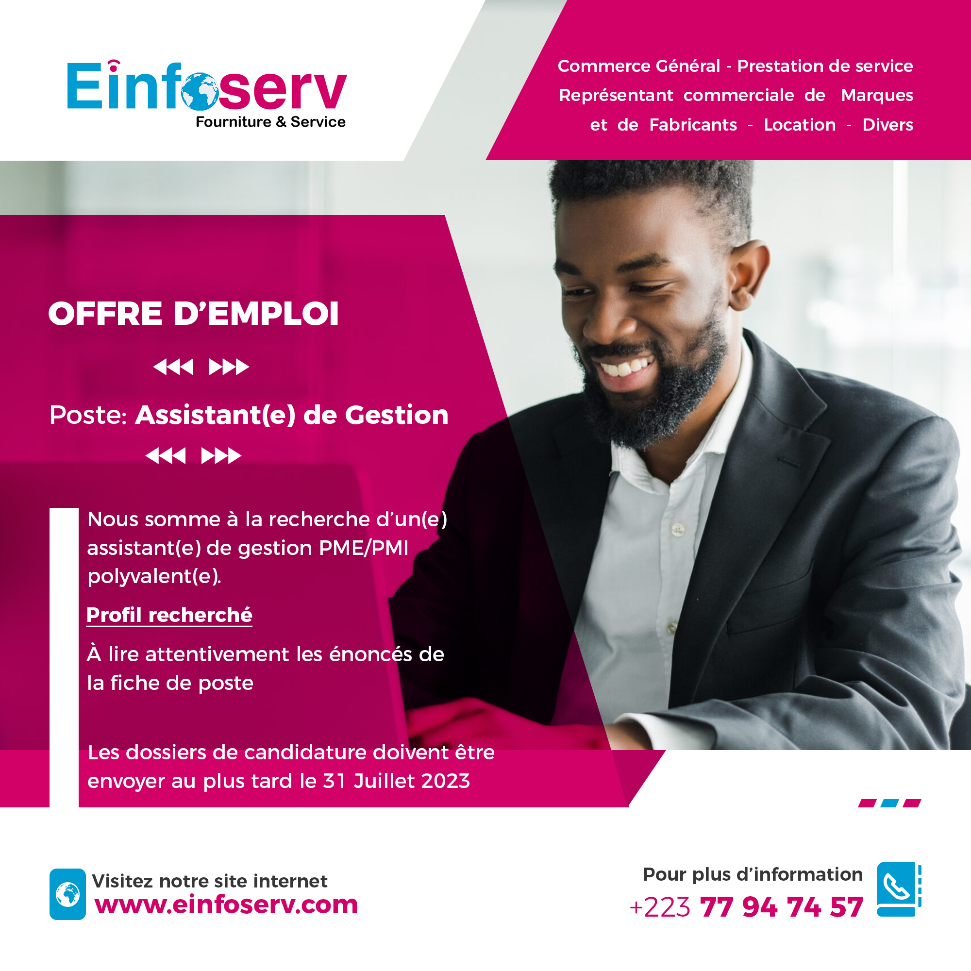You are currently viewing Avis de recrutement